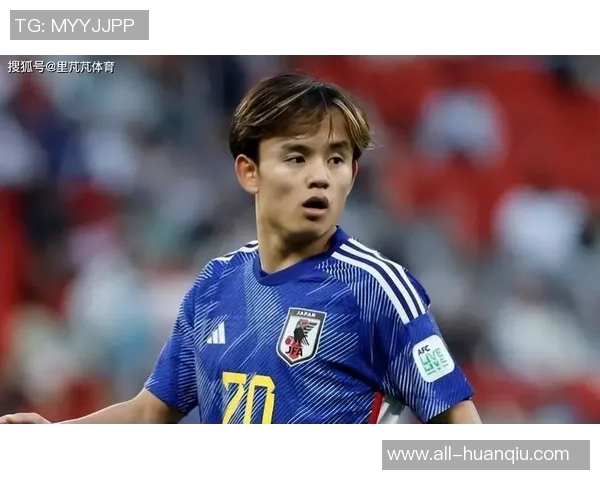久保建英以18岁零5天创下日本队最年轻出场纪录